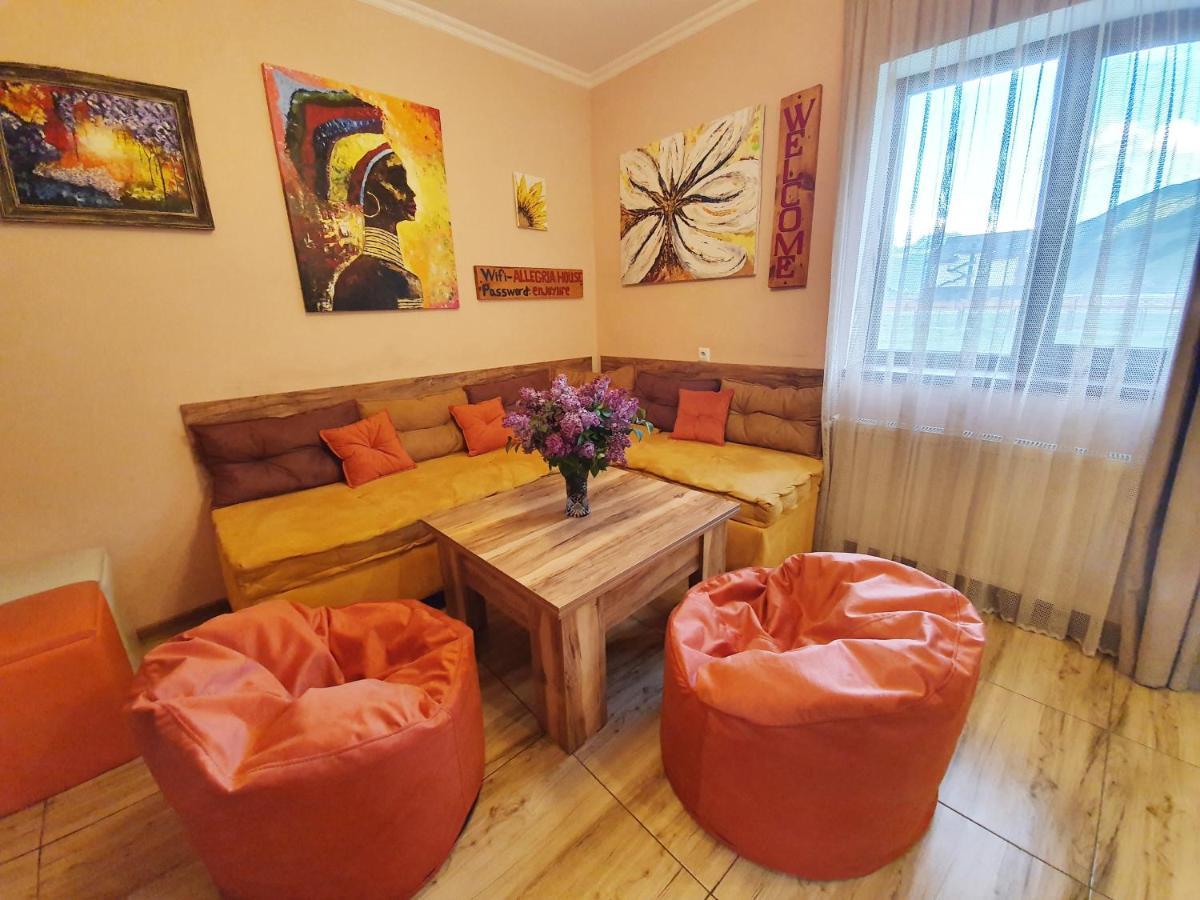 ---Allegria House--- كازباجي المظهر الخارجي الصورة